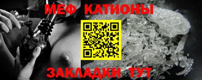 марки lsd Белорецк