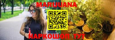 марки lsd Белорецк
