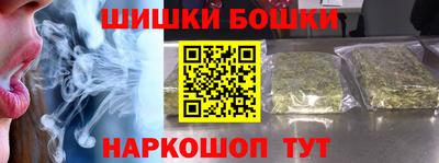 марки lsd Белорецк