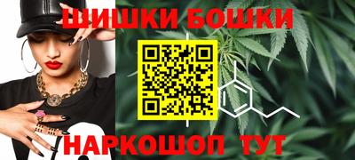марки lsd Белорецк