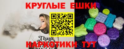 марки lsd Белорецк
