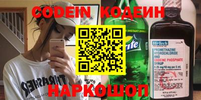 марки lsd Белорецк