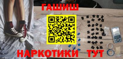 марки lsd Белорецк